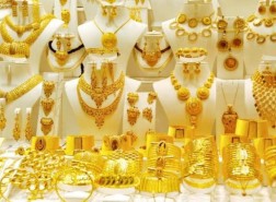 سعر الذهب في البحرين