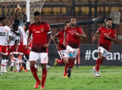 موعد مباراة الأهلي والوداد المغربي