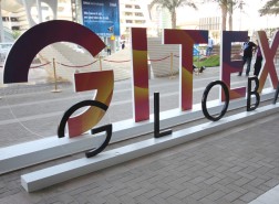 موعد معرض gitex دبي 2022