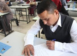 رابط نتائج توظيف التعليم غزة