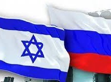 هل الصدام بين إسرائيل وروسيا ممكن؟