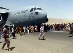 العثور على جثة أفغاني تشبث بطائرة عسكرية أقلعت من كابل