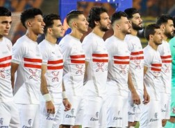 مباراة الزمالك القادمة في الدوري المصري