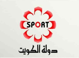 تردد قناة الكويت الرياضية الجديد
