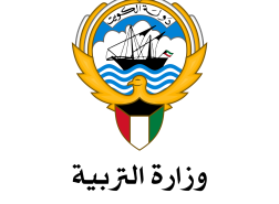 رابط النتائج الكويت