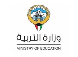 رابط نتائج الثانوية العامة الكويت 2021