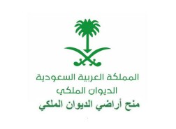 صواب في فؤائد السعودية خطأ منها وطني المملكة الاقتصادي رؤية الجزر التي الاستثمار بها العربية 2030 أعتنت من من فؤائد