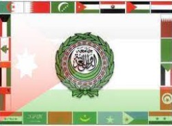 انشئت جامعة الدول العربية عام