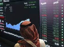 بدء تداول  مناقشات السوق السعودي