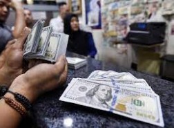 سعر الدولار فى بنك مصر اليوم