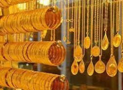 ماهو سعر الذهب عيار 21 في تركيا هذا اليوم