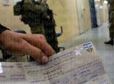 رابط تسجيل تصاريح العمل في إسرائيل