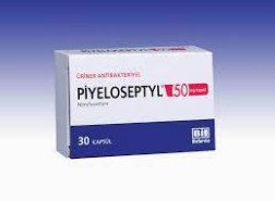 لماذا يتم استخدام 100 piyeloseptyl؟