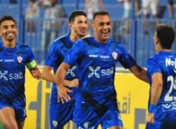 موعد مباراة الزمالك والإسماعيلى بكأس مصر