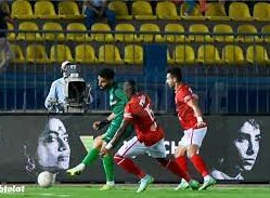 موعد مباراة الأهلى ومصر المقاصة بكأس مصر والقنوات الناقلة