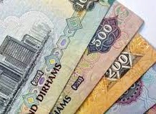 سعر الدرهم الإماراتي مقابل الدولار