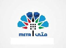 “meta.e.gov.kw” حجز موعد في منصة متى بالكويت