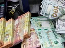 أسعار العملات في السودان السوق الاسود اليوم الخميس