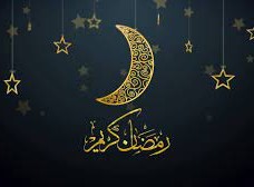 كم يوم باقي على رمضان 1444