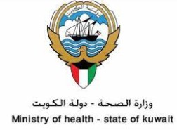 رابط حجز موعد متداولي الأغذية في الكويت 2022،