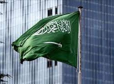 ما هو نظام المعاملات المدنية 2023 السعودية؟