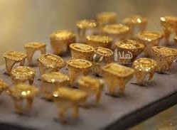 سعر الذهب اليوم في الإمارات