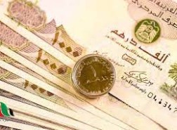سعر الدرهم الإماراتي مقابل الجنيه المصري