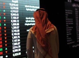 سعر بيع الذهب المستعمل اليوم في السعودية