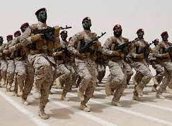 الرتب العسكرية السعودية 2023