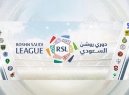 ترتيب هدافي الدوري السعودي