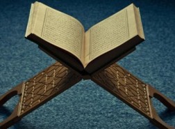 ترتيب سور القرآن الكريم