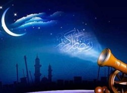 موعد الافطار في رمضان 2023 تونس