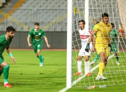 ملخص مباراة الزمالك والمصري