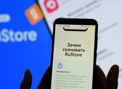 متجر RuStore الروسي للتطبيقات يحصل على عدد كبير من البرامج الجديدة