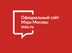 موقع حكومة موسكو الإلكتروني يحصل على تقنيات تساعد ضعاف السمع في الحصول على المعلومات