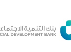 بنك التنمية الاجتماعية حجز موعد