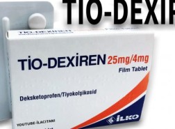 dexiren لماذا يستخدم