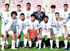 موعد مباراة المنتخب المغربي لأقل من 17 سنة