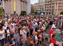 موعد صلاة عيد الاضحى 2023 القاهرة، مصر