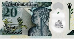 أسعار العملات في السوق السوداء اليوم في مصر اليوم الخميس 21-9-2023