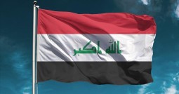 العراق يستعيد قطع أثرية من الولايات المتحدة