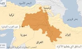 من هم الاكراد