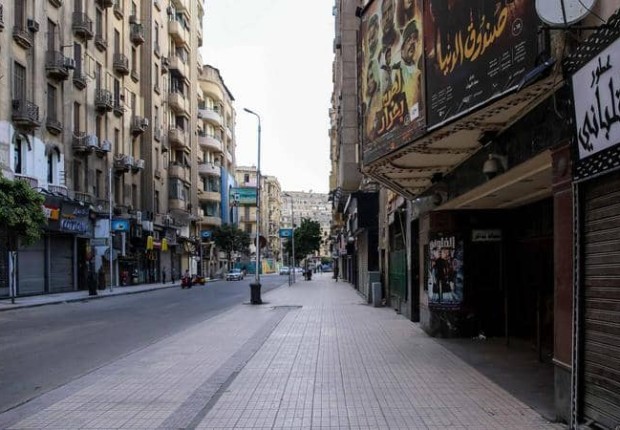أرشيفية
