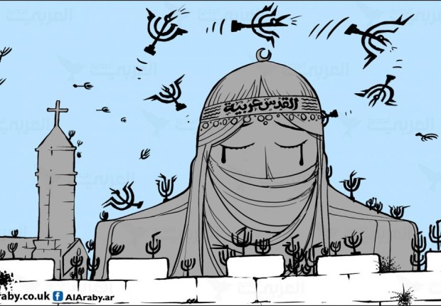 تعبيرية