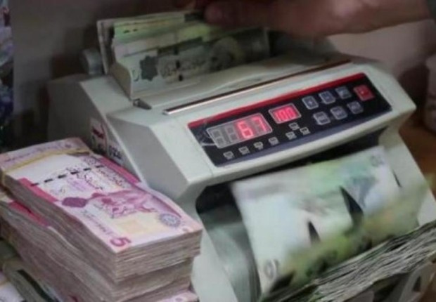 منحة كتيب العائلة