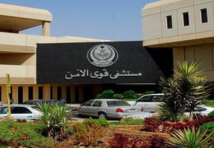 حجز موعد قوى الامن