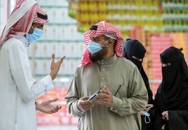 أرشيفية
