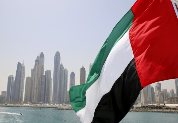 أرشيفية
