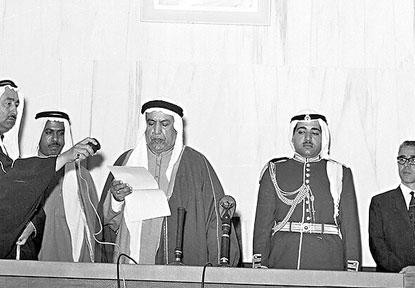تاريخ اول مجلس للامه في الكويت