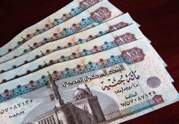 سعر الدولار اليوم في مصر الأربعاء